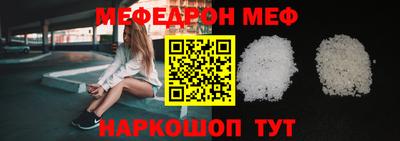 индика Анапа