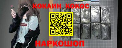 индика Анапа