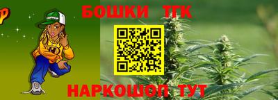 ешки Анжеро-Судженск
