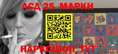 ешки Анжеро-Судженск