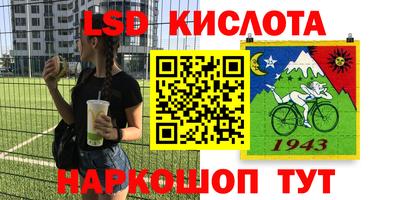 ешки Анжеро-Судженск