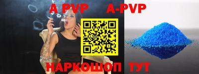 ешки Анжеро-Судженск