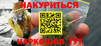 ешки Анжеро-Судженск