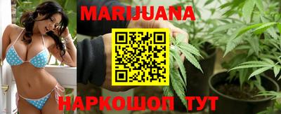 герыч Ангарск
