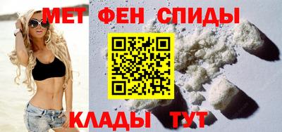 герыч Ангарск