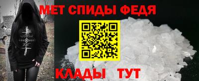 ешки Анжеро-Судженск