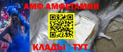 индика Анапа