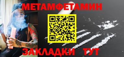 индика Анапа