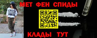 ешки Анжеро-Судженск