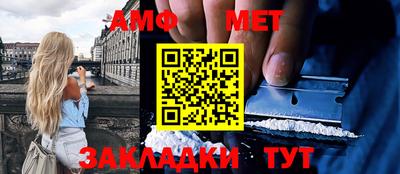 индика Анапа