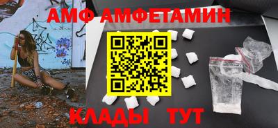 индика Анапа