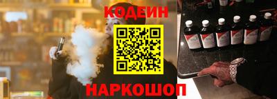 индика Анапа