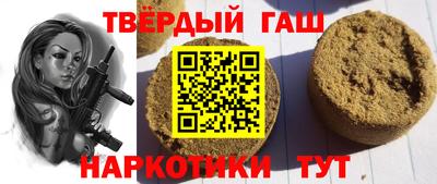 ешки Анжеро-Судженск