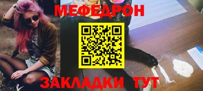 индика Анапа