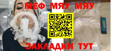 индика Анапа