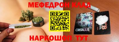 индика Анапа
